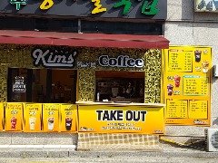 20210421_154406.jpg
